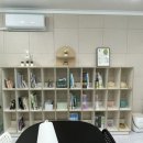 리미트수학교습소