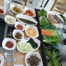 기와집삼겹