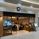 김포공항 기와집 이미지