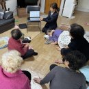 대동중앙아파트경로당 이미지