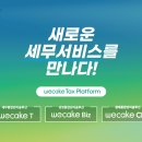 영우