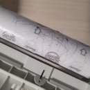 산과 들의 약용식물 | 탈모토닉 추천 영지버섯토닉 가노더마쿨링토닉 제형 향 후기