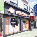 피자메카 이미지