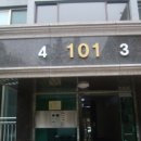 고기로45번길 이미지