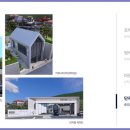 용지하우스 이미지