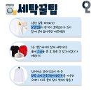 주신세탁소 이미지