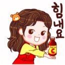 3월31일(화)출석부~~💓💕 이미지