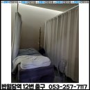 연합외과의원 이미지