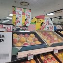 싱싱온누리약국 이미지