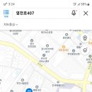 용텔레콤 이미지