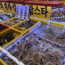 청해상회 이미지