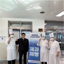예산예화여자고등학교 충청일보