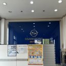 쌍용프라자 | [쌍용/KG모빌리티 화성서비스프라자] 뷰코 엔진오일 교체 후기