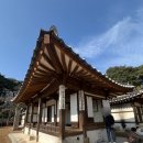 구슬모아 당구클럽 | 강릉여행 | 아이들과 오죽헌 강릉화폐전시관 관람시간