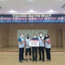 간석3동-30 이미지