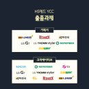 영애드 이미지