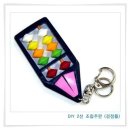 운주2 쇼핑하우