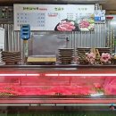 대고령식당 티스토리