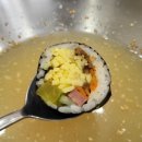 정직국수