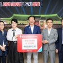 (주)씨푸드 주간한산신문사