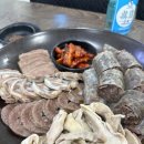 장안순대국 - 수원시 팔달구 화서문로 58 | 장안순대국
