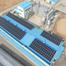 청산태양광 이미지