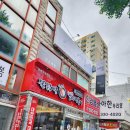 구청 광장 대로변 이미지