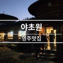 주누네케이크 이미지