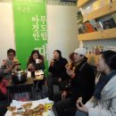 대화여인숙 이미지