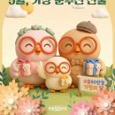 으뜸50안경 강동역점 네이버블로그