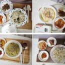 농업회사법인더함께주식회사 이미지
