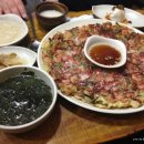 도산골 티스토리