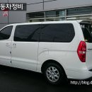 (주)태원자동차정비 티스토리