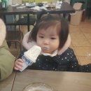 연정이호프 이미지