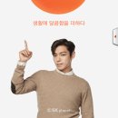 스팀마스터
