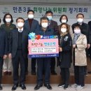 만촌3동 행정복지센터 이미지