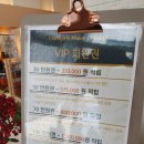 씨엠헤어 - 서대문구 세검정로3길 63 | 씨엠헤어