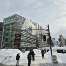 주식회사 뉴대우택시 | 여행 삿포로 JR 리무진 지연 중단 시 시내에서 신치토세 공항 가는 법 오야치역 공항리무진 탑승 후기