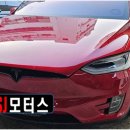 에스제이모터스 이미지