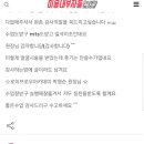로이브로우아카데미 이미지