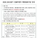 마리엠산부인과의원 이미지