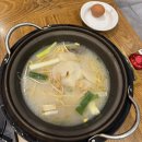 족발상식 평택본점 이미지