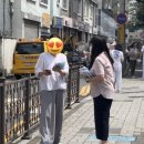 수창초등학교 | 수창초등학교 2학기 홍보와 수박뽑기 후기