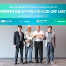 삼진제약 데일리안