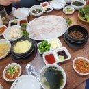 회가좋아포도원점