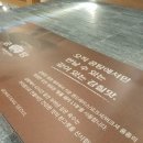 명품돼지 이미지