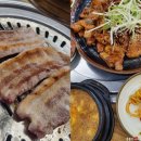 도영로 | 신도림맛집 도림회관 동네주민이 강추하는 갓성비 점심맛집 저녁엔 고기맛집 다녀온 내돈내산 후기