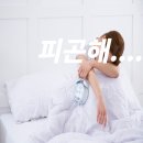 온가득한의원 이미지