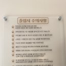 준독라운지 이미지