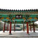 이순신의 바다 이미지